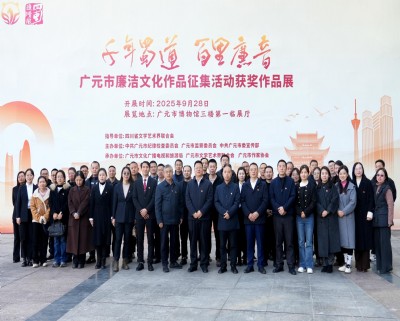 app
֯Աɲι۵ͼƬչĻƷչ