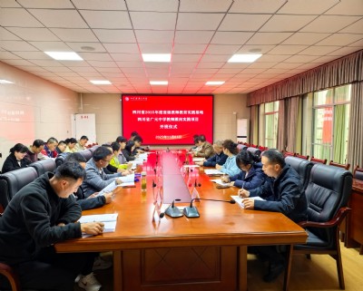 УĴʡ2025ʡʦʵؽʦʵĿʽ